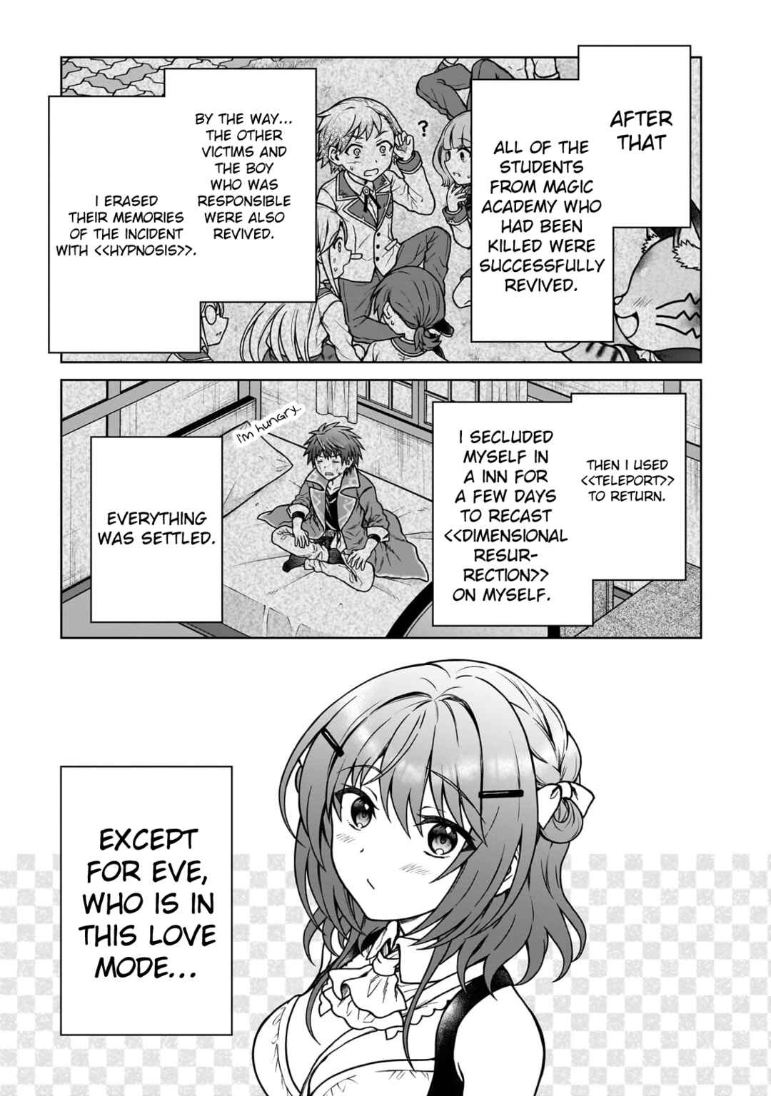 Page 7 Chapter 32 D-kyuu Boukensha no Ore, Naze ka Yuusha Party ni Kanyuu Sareta Ageku, Oujo ni Tsukimatowareteru