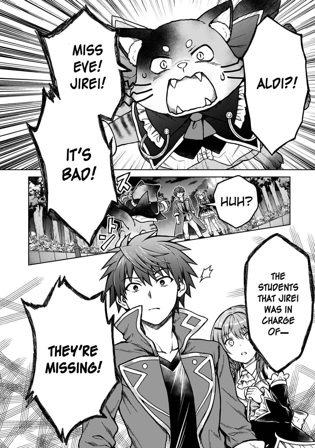 Page 14 Chapter 23 D-kyuu Boukensha no Ore, Naze ka Yuusha Party ni Kanyuu Sareta Ageku, Oujo ni Tsukimatowareteru