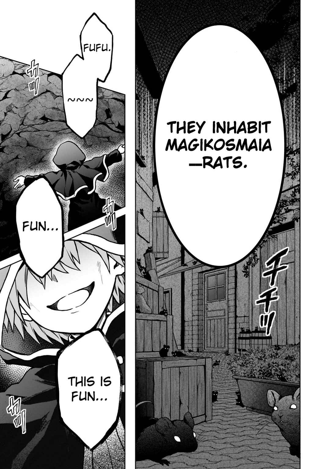 Page 21 Chapter 23 D-kyuu Boukensha no Ore, Naze ka Yuusha Party ni Kanyuu Sareta Ageku, Oujo ni Tsukimatowareteru