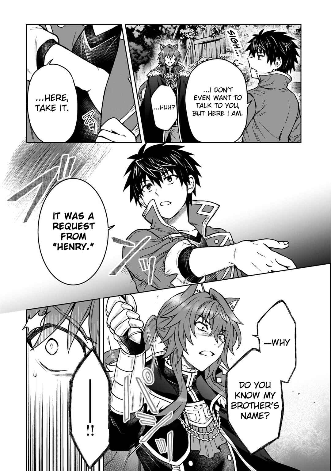 Page 14 Chapter 43 D-kyuu Boukensha no Ore, Naze ka Yuusha Party ni Kanyuu Sareta Ageku, Oujo ni Tsukimatowareteru