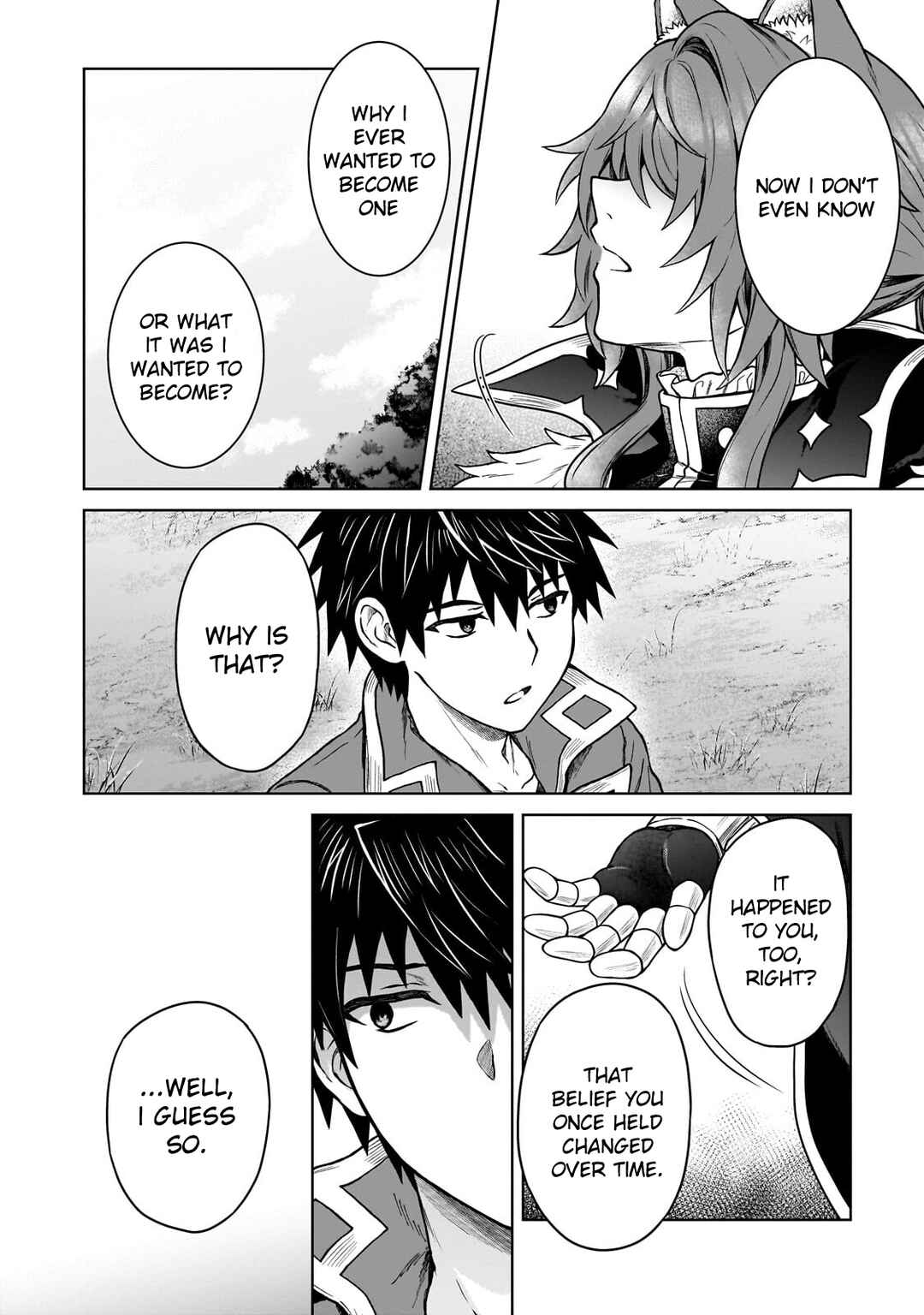 Page 19 Chapter 43 D-kyuu Boukensha no Ore, Naze ka Yuusha Party ni Kanyuu Sareta Ageku, Oujo ni Tsukimatowareteru