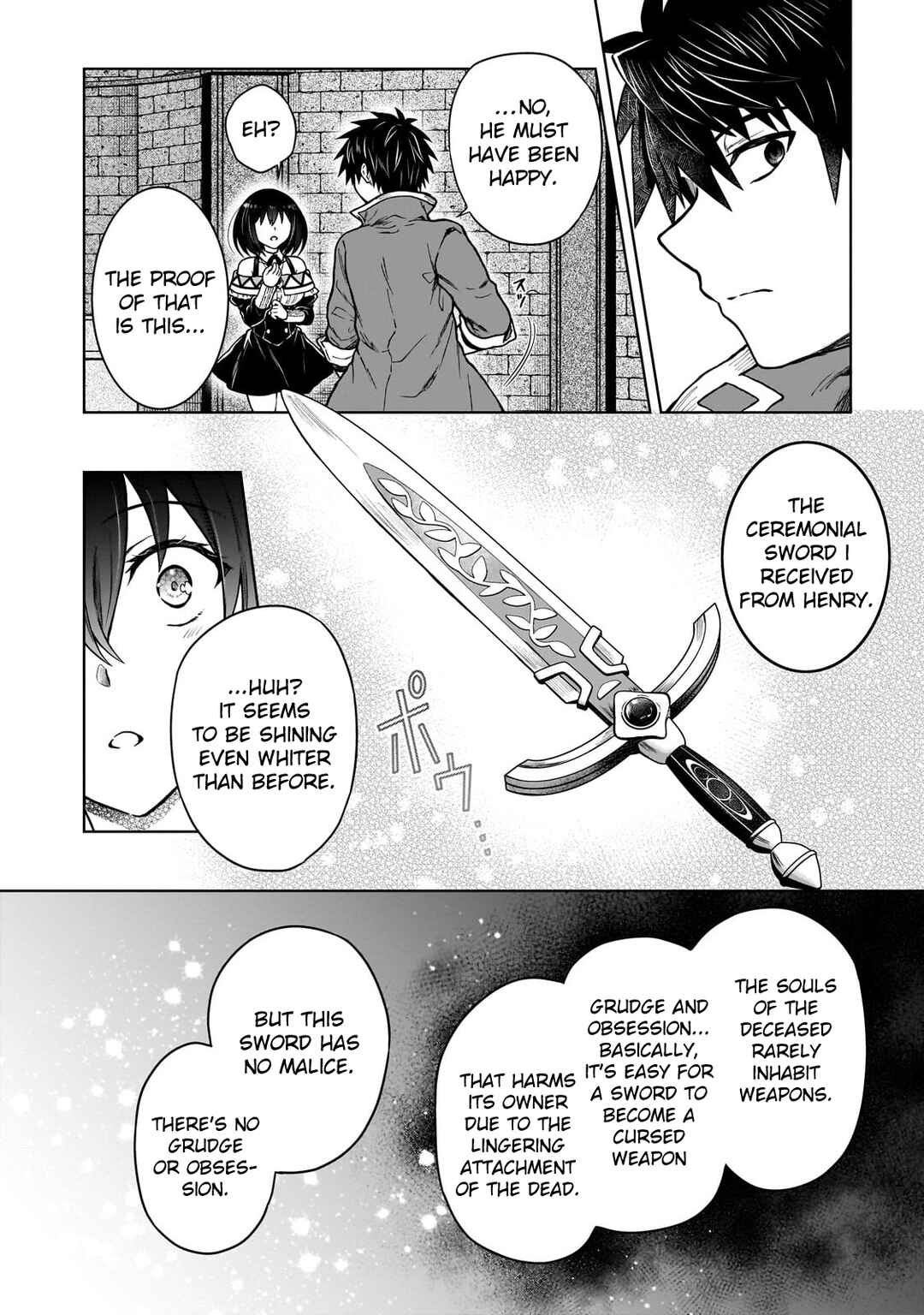 Page 2 Chapter 43 D-kyuu Boukensha no Ore, Naze ka Yuusha Party ni Kanyuu Sareta Ageku, Oujo ni Tsukimatowareteru