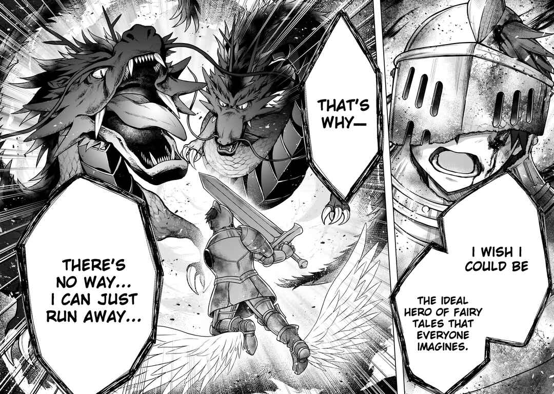 Page 14 Chapter 30 D-kyuu Boukensha no Ore, Naze ka Yuusha Party ni Kanyuu Sareta Ageku, Oujo ni Tsukimatowareteru