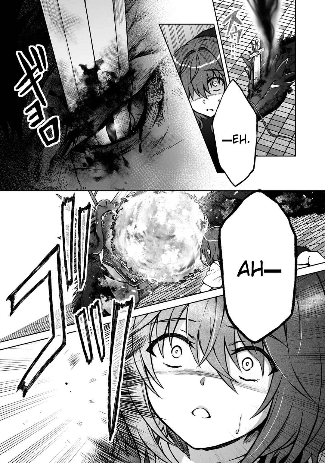Page 18 Chapter 30 D-kyuu Boukensha no Ore, Naze ka Yuusha Party ni Kanyuu Sareta Ageku, Oujo ni Tsukimatowareteru