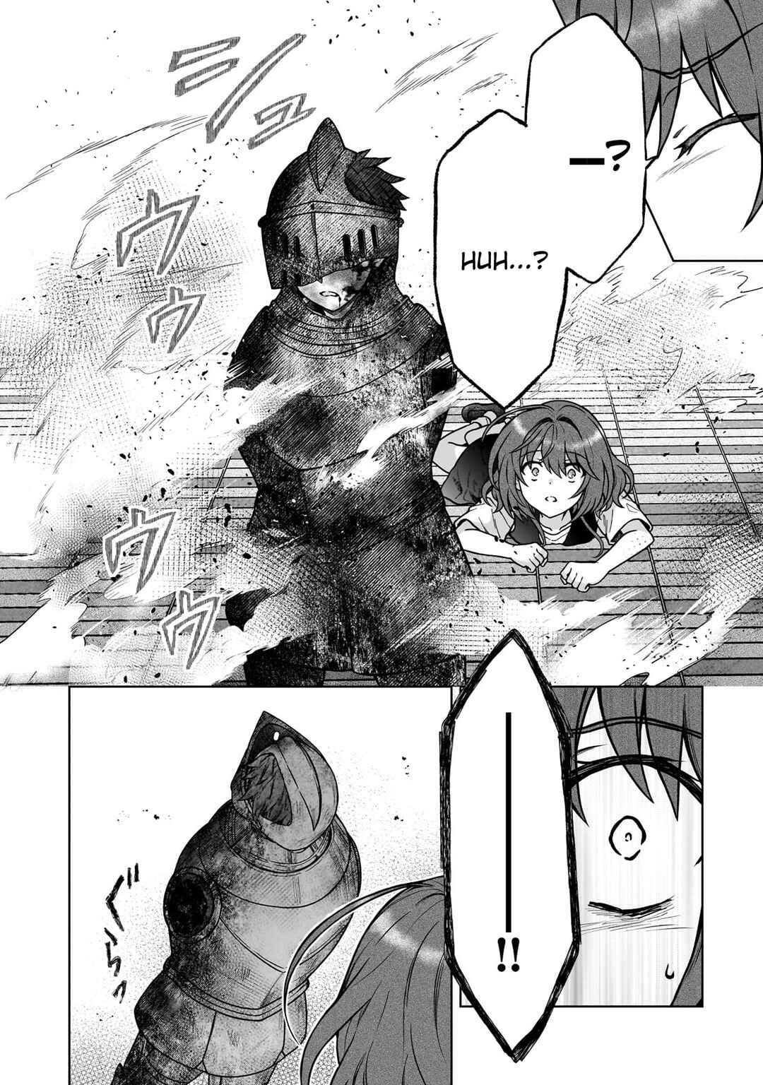 Page 19 Chapter 30 D-kyuu Boukensha no Ore, Naze ka Yuusha Party ni Kanyuu Sareta Ageku, Oujo ni Tsukimatowareteru