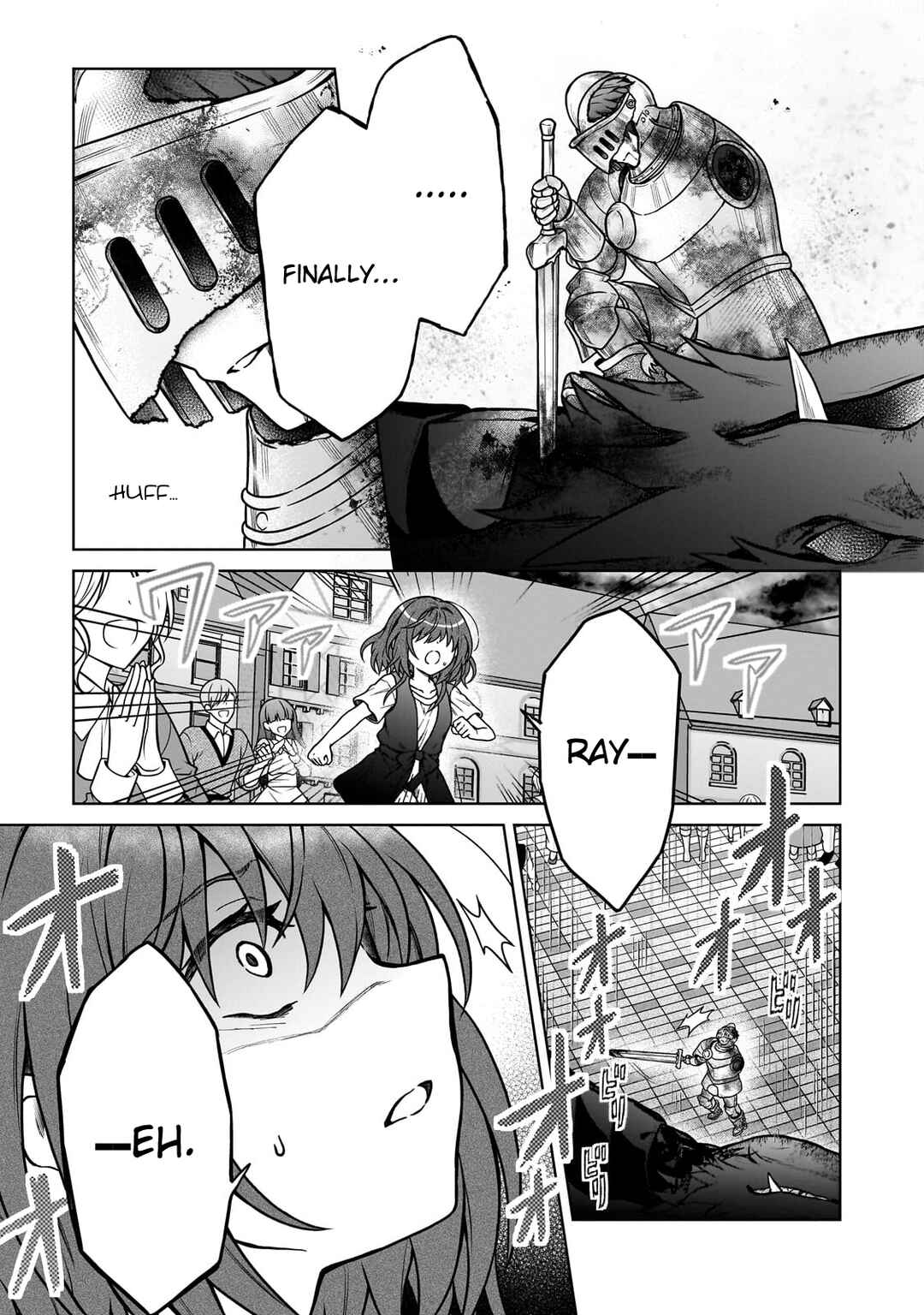 Page 9 Chapter 30 D-kyuu Boukensha no Ore, Naze ka Yuusha Party ni Kanyuu Sareta Ageku, Oujo ni Tsukimatowareteru