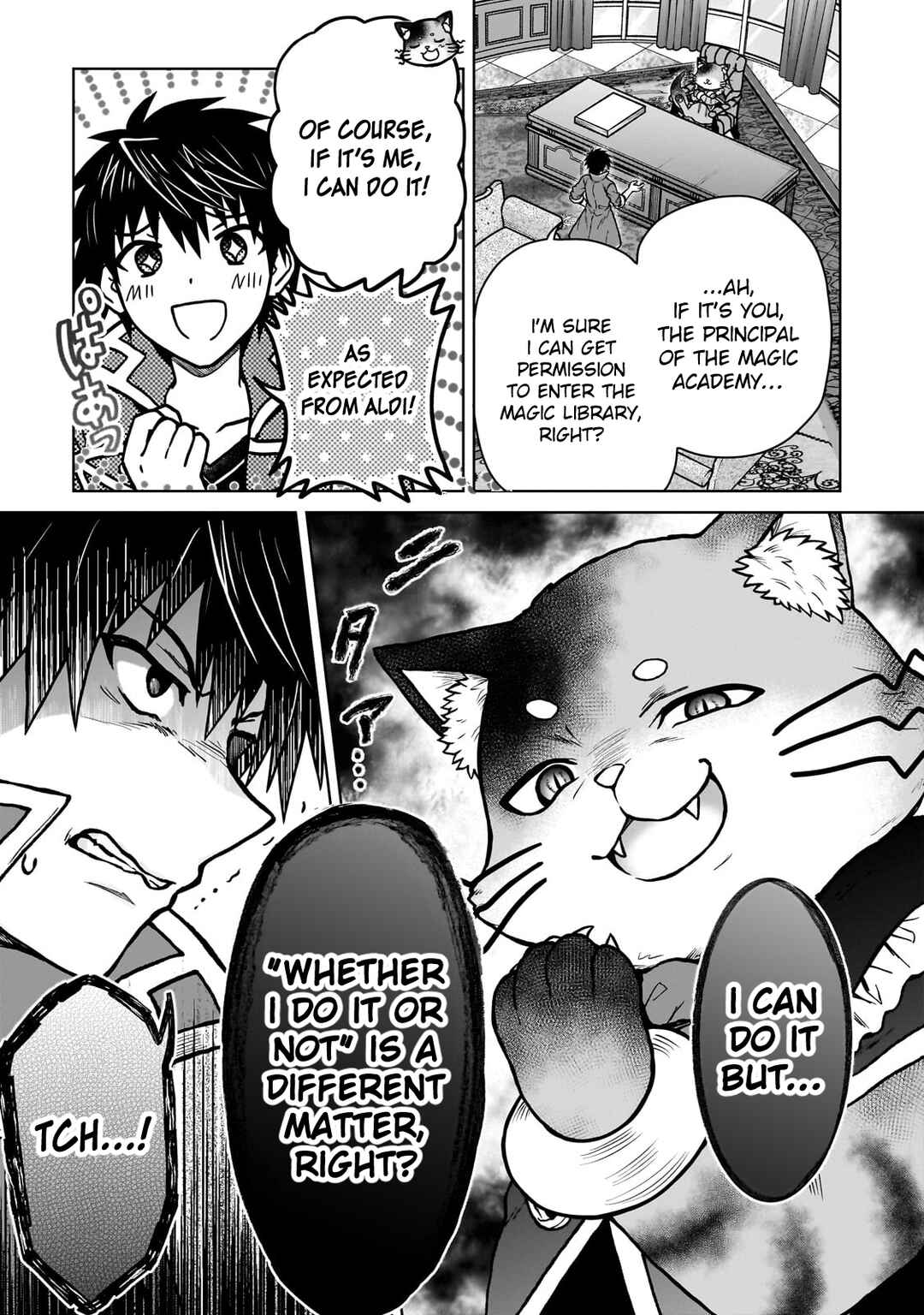 Page 11 Chapter 34 D-kyuu Boukensha no Ore, Naze ka Yuusha Party ni Kanyuu Sareta Ageku, Oujo ni Tsukimatowareteru