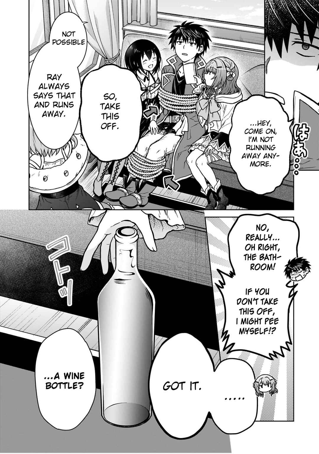 Page 18 Chapter 34 D-kyuu Boukensha no Ore, Naze ka Yuusha Party ni Kanyuu Sareta Ageku, Oujo ni Tsukimatowareteru
