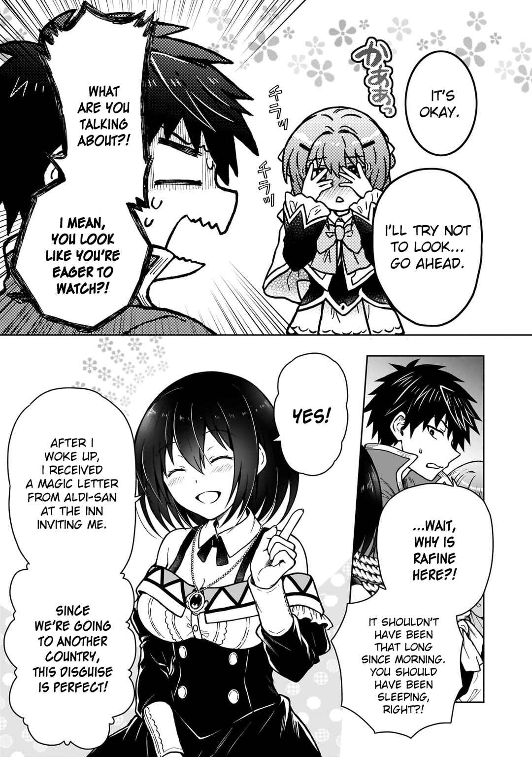 Page 19 Chapter 34 D-kyuu Boukensha no Ore, Naze ka Yuusha Party ni Kanyuu Sareta Ageku, Oujo ni Tsukimatowareteru