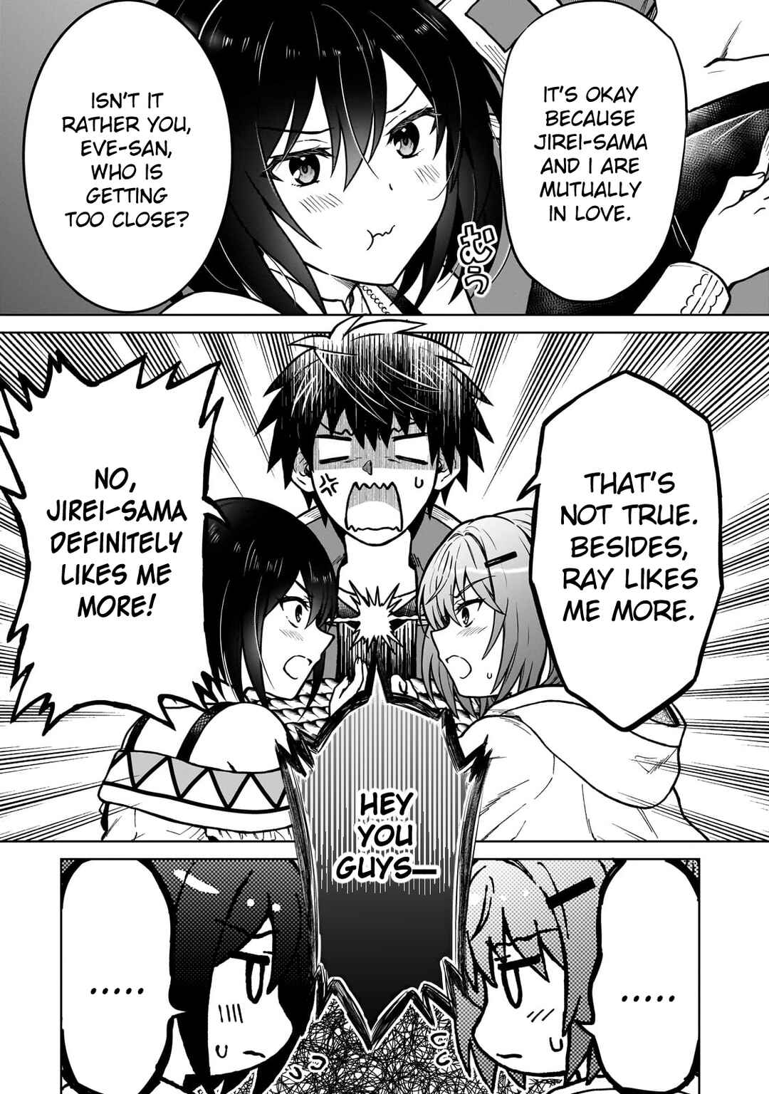 Page 21 Chapter 34 D-kyuu Boukensha no Ore, Naze ka Yuusha Party ni Kanyuu Sareta Ageku, Oujo ni Tsukimatowareteru