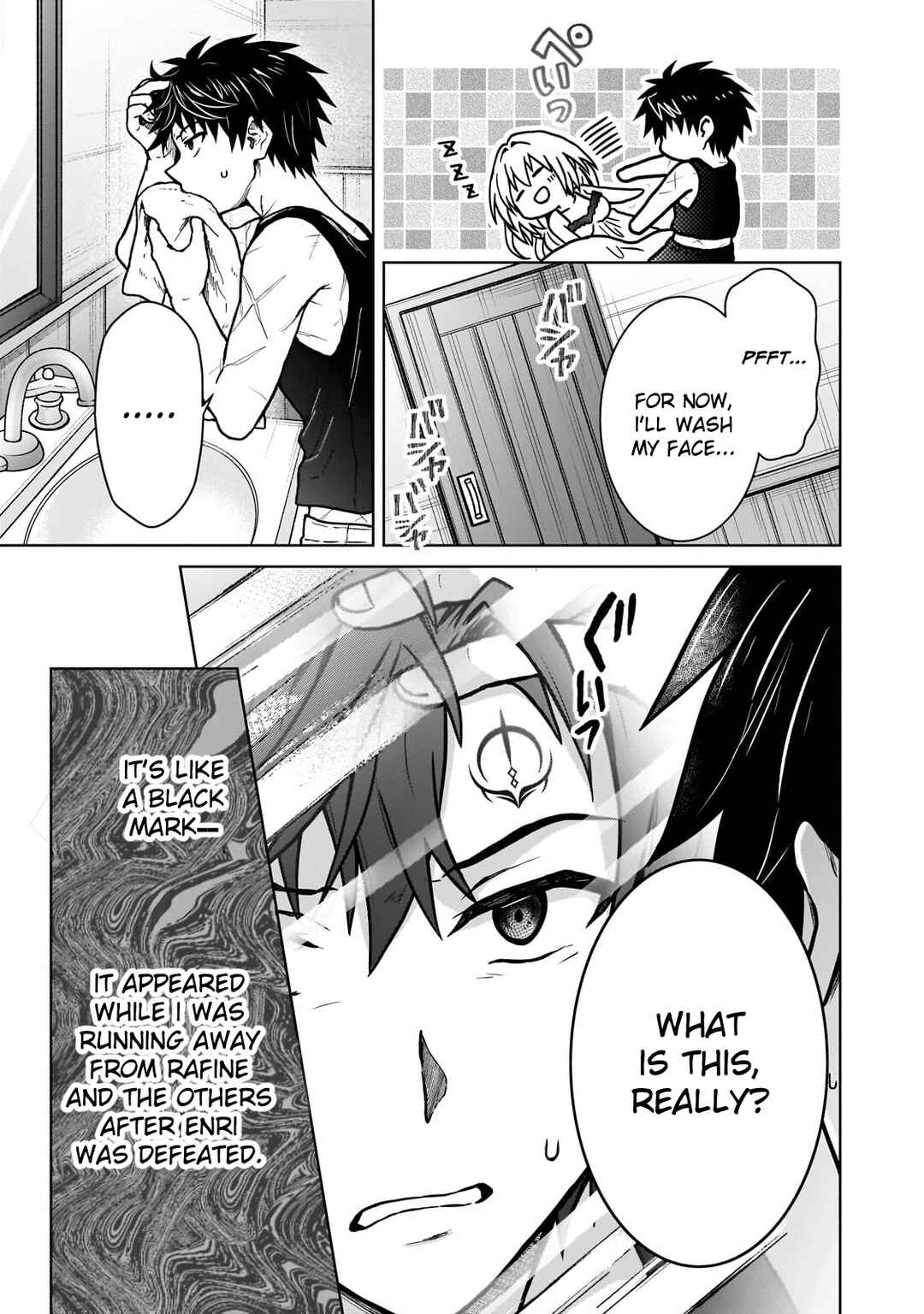 Page 7 Chapter 34 D-kyuu Boukensha no Ore, Naze ka Yuusha Party ni Kanyuu Sareta Ageku, Oujo ni Tsukimatowareteru