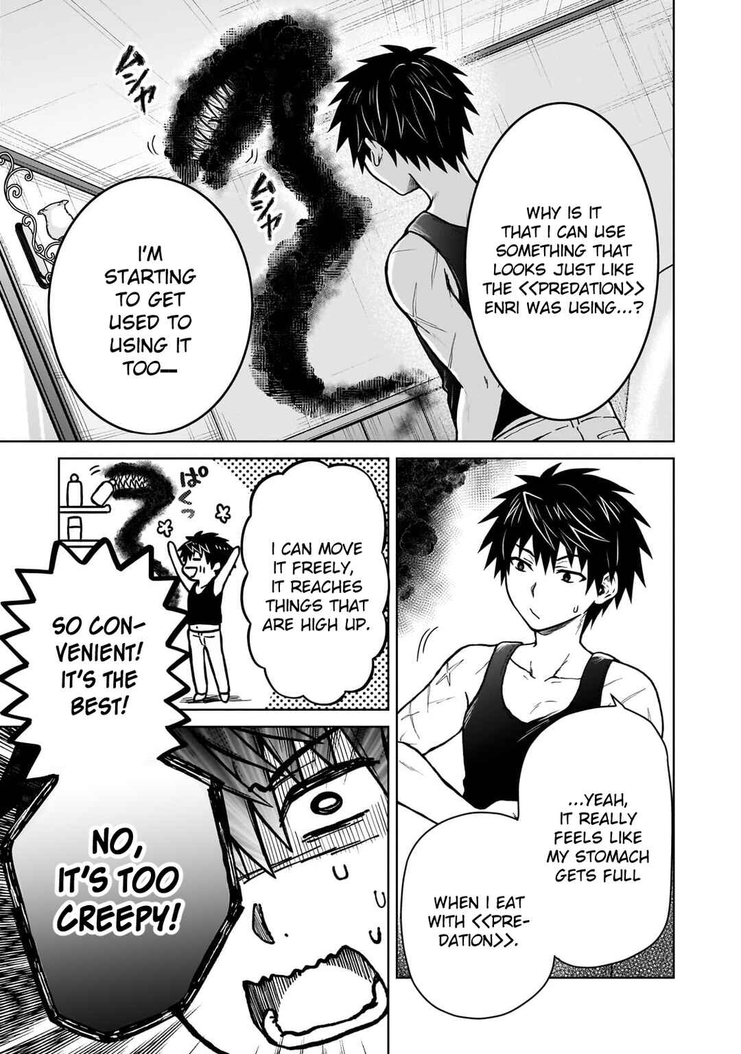 Page 9 Chapter 34 D-kyuu Boukensha no Ore, Naze ka Yuusha Party ni Kanyuu Sareta Ageku, Oujo ni Tsukimatowareteru
