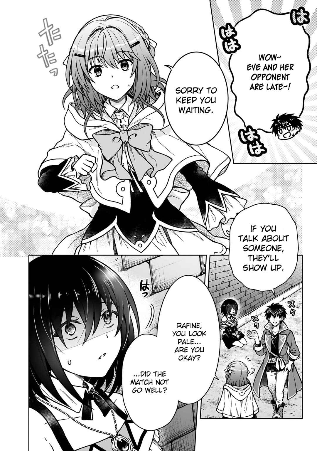 Page 10 Chapter 37 D-kyuu Boukensha no Ore, Naze ka Yuusha Party ni Kanyuu Sareta Ageku, Oujo ni Tsukimatowareteru