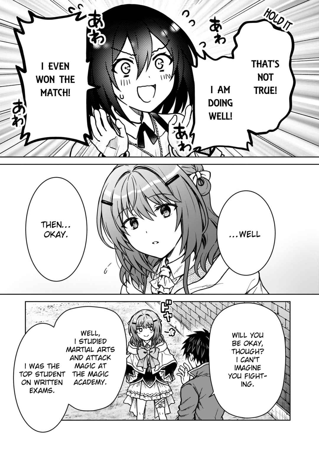 Page 11 Chapter 37 D-kyuu Boukensha no Ore, Naze ka Yuusha Party ni Kanyuu Sareta Ageku, Oujo ni Tsukimatowareteru