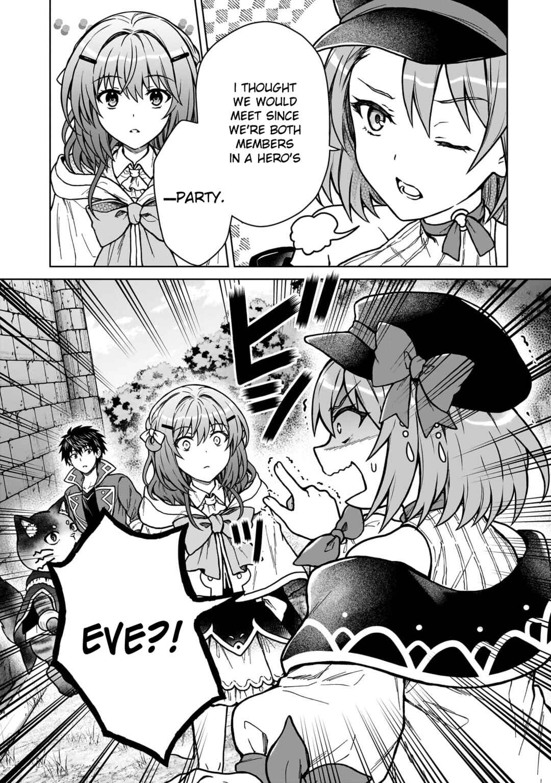 Page 14 Chapter 37 D-kyuu Boukensha no Ore, Naze ka Yuusha Party ni Kanyuu Sareta Ageku, Oujo ni Tsukimatowareteru