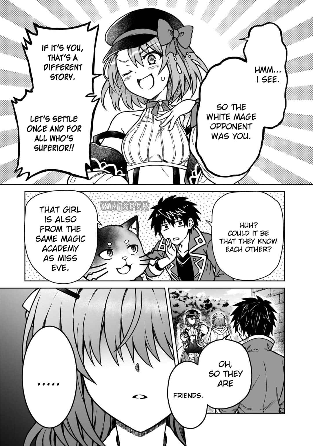 Page 15 Chapter 37 D-kyuu Boukensha no Ore, Naze ka Yuusha Party ni Kanyuu Sareta Ageku, Oujo ni Tsukimatowareteru