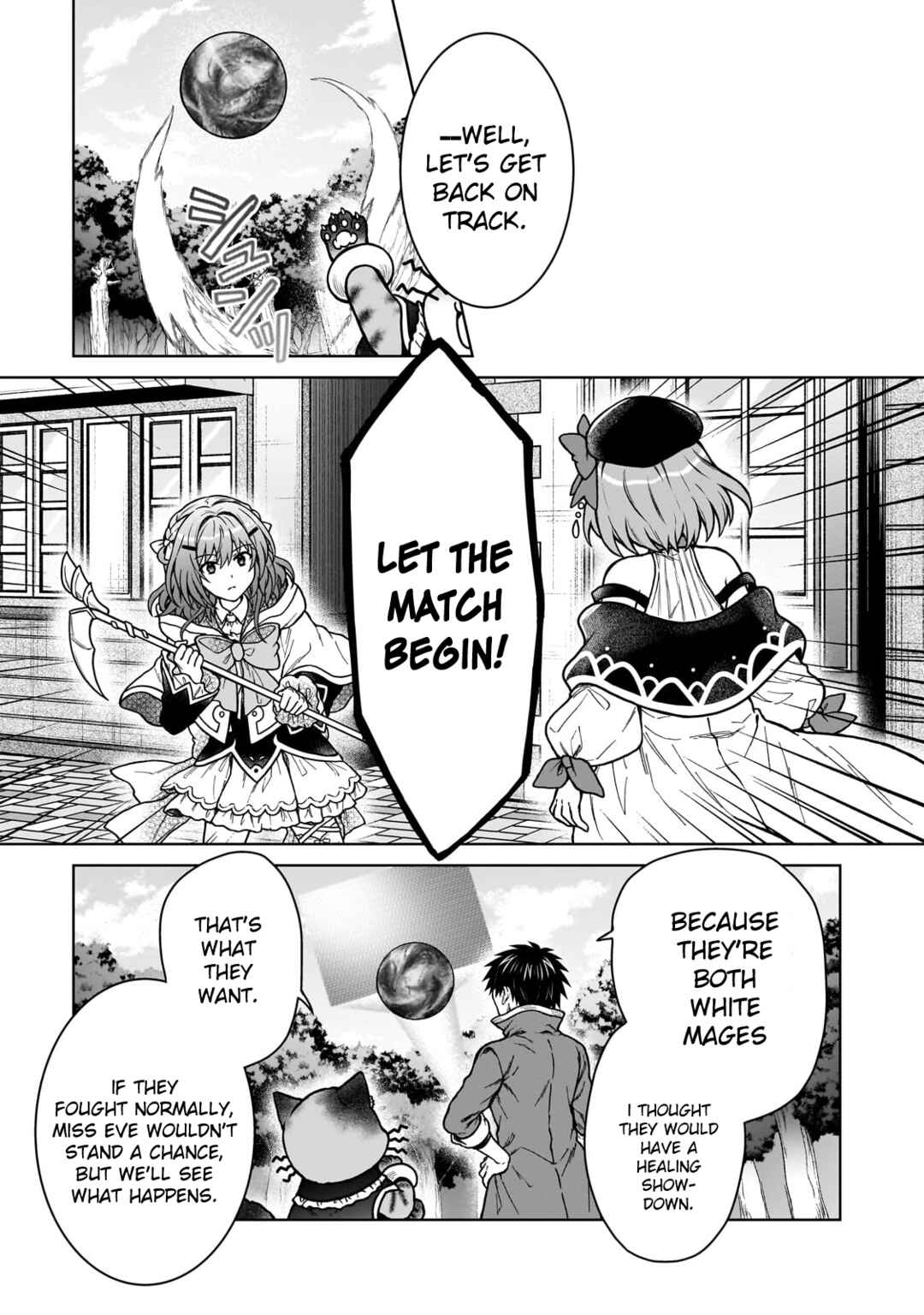 Page 19 Chapter 37 D-kyuu Boukensha no Ore, Naze ka Yuusha Party ni Kanyuu Sareta Ageku, Oujo ni Tsukimatowareteru