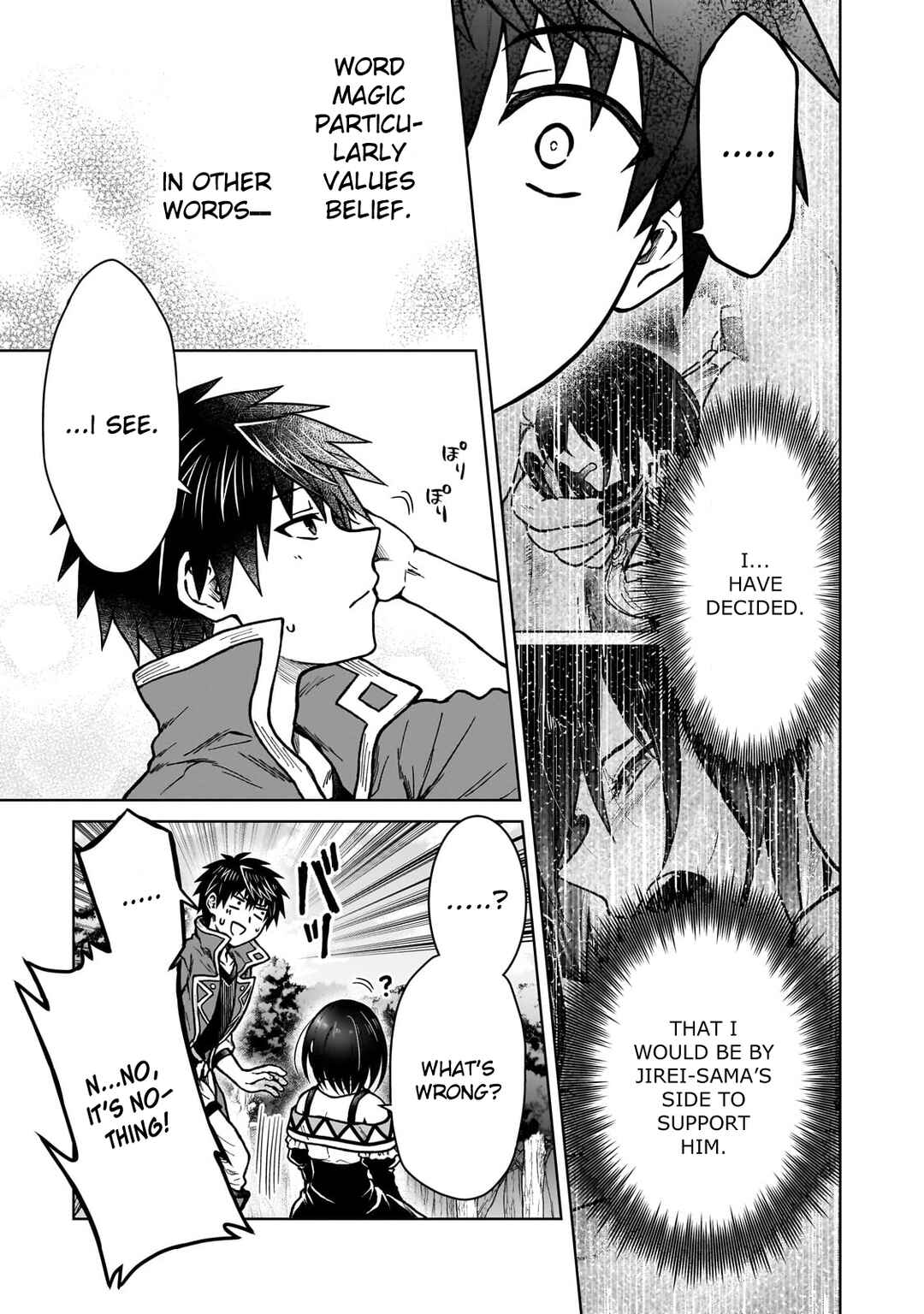 Page 9 Chapter 37 D-kyuu Boukensha no Ore, Naze ka Yuusha Party ni Kanyuu Sareta Ageku, Oujo ni Tsukimatowareteru