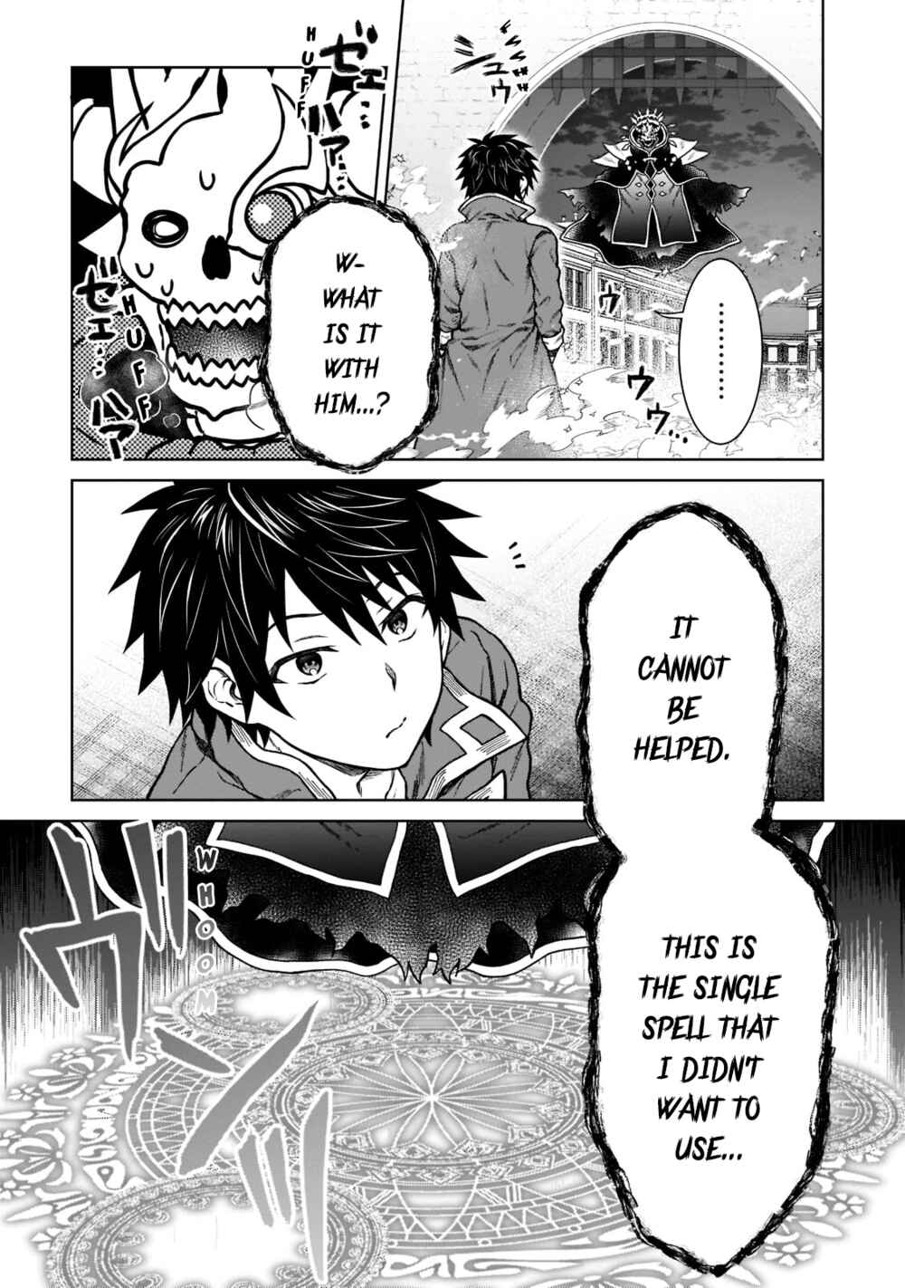 Page 23 Chapter 10 D-kyuu Boukensha no Ore, Naze ka Yuusha Party ni Kanyuu Sareta Ageku, Oujo ni Tsukimatowareteru