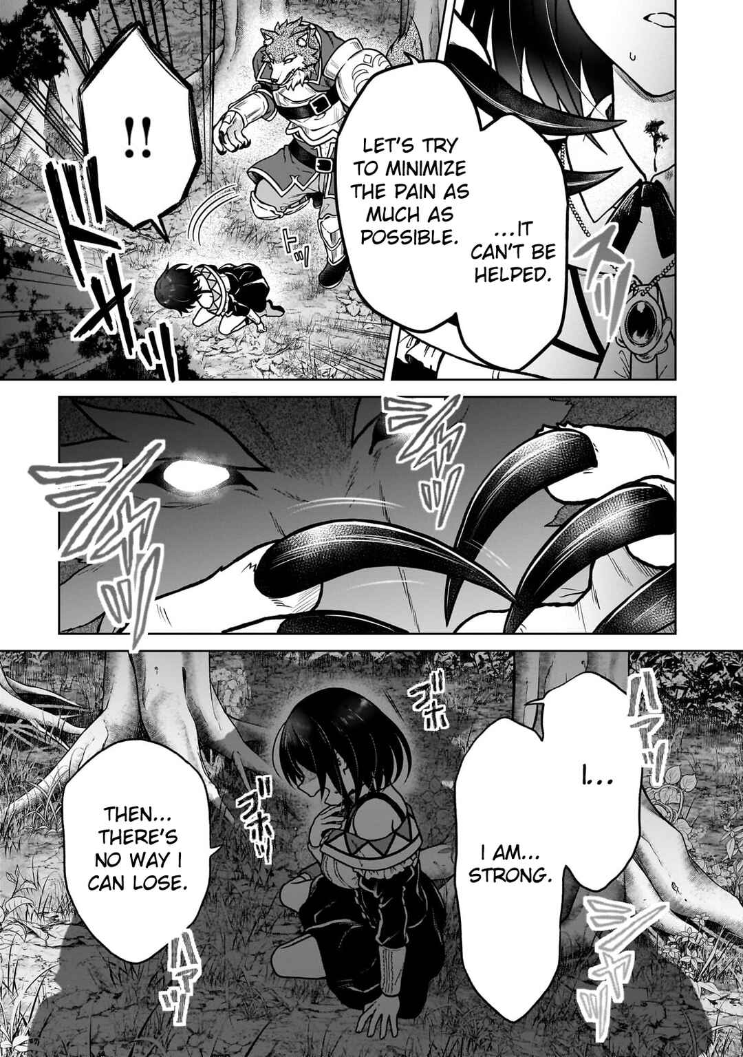 Page 19 Chapter 36 D-kyuu Boukensha no Ore, Naze ka Yuusha Party ni Kanyuu Sareta Ageku, Oujo ni Tsukimatowareteru