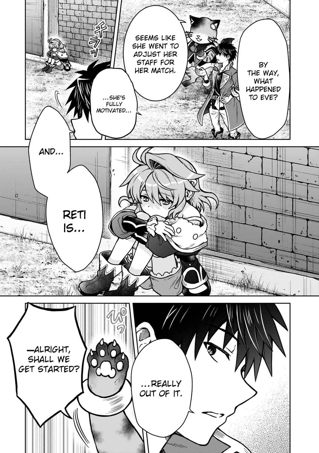 Page 3 Chapter 36 D-kyuu Boukensha no Ore, Naze ka Yuusha Party ni Kanyuu Sareta Ageku, Oujo ni Tsukimatowareteru
