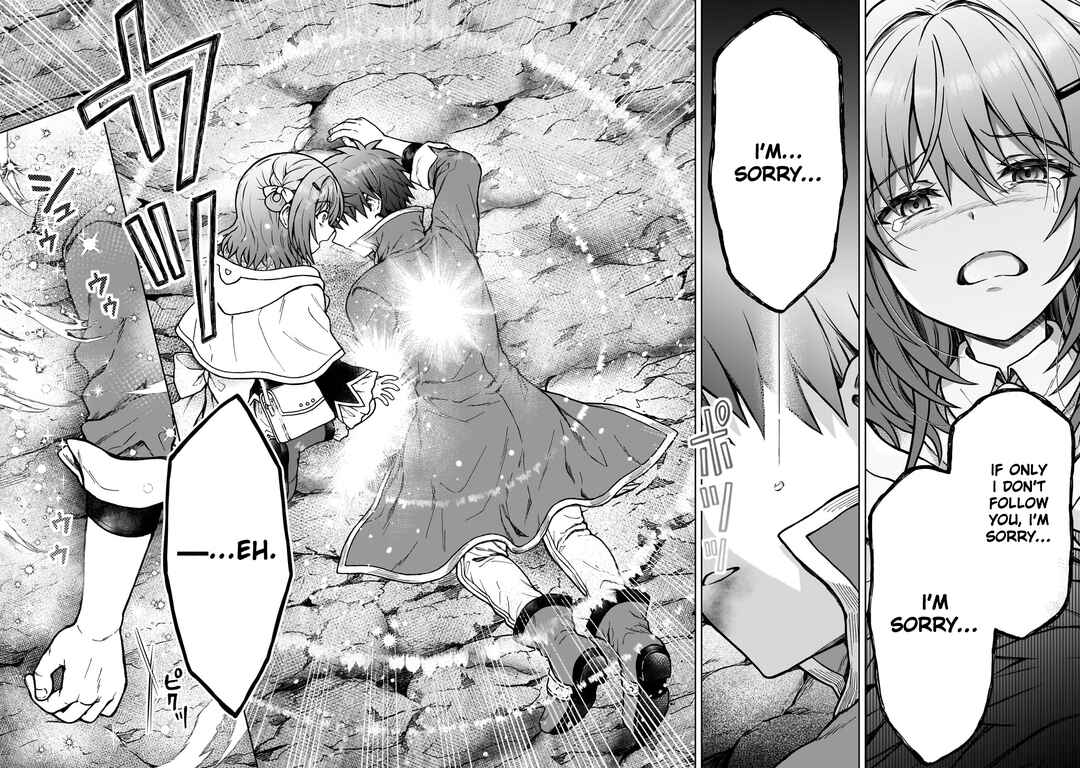 Page 8 Chapter 31 D-kyuu Boukensha no Ore, Naze ka Yuusha Party ni Kanyuu Sareta Ageku, Oujo ni Tsukimatowareteru