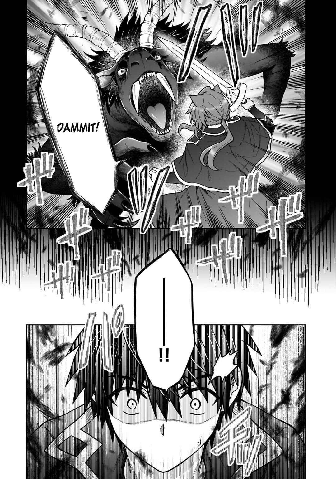 Page 17 Chapter 42 D-kyuu Boukensha no Ore, Naze ka Yuusha Party ni Kanyuu Sareta Ageku, Oujo ni Tsukimatowareteru
