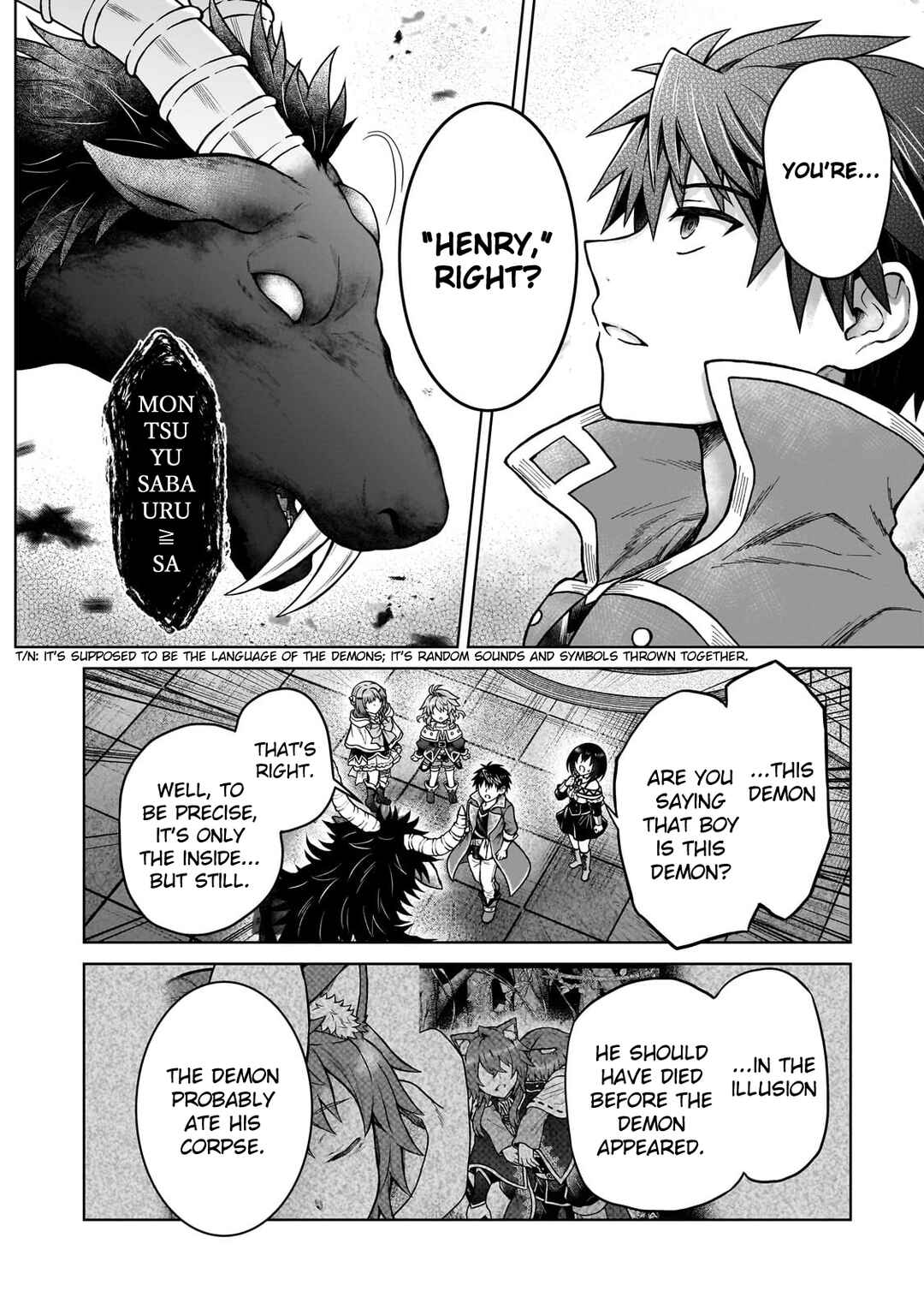 Page 20 Chapter 42 D-kyuu Boukensha no Ore, Naze ka Yuusha Party ni Kanyuu Sareta Ageku, Oujo ni Tsukimatowareteru