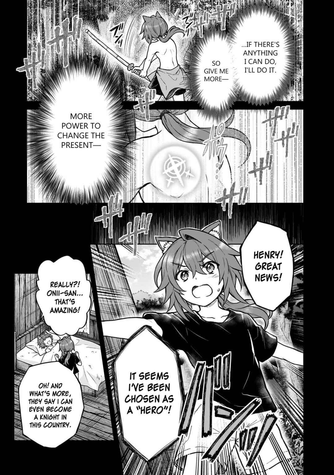 Page 3 Chapter 42 D-kyuu Boukensha no Ore, Naze ka Yuusha Party ni Kanyuu Sareta Ageku, Oujo ni Tsukimatowareteru