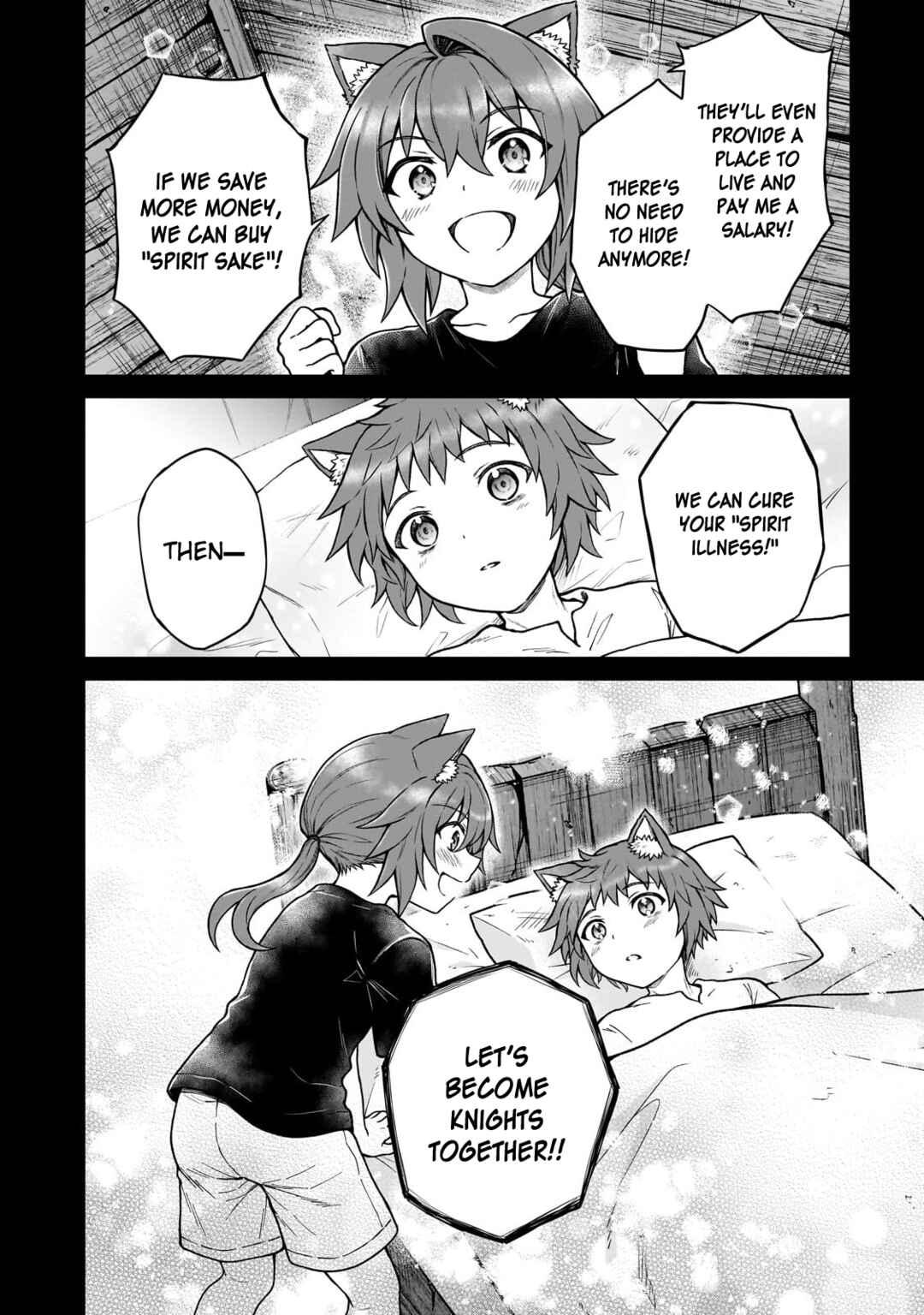 Page 4 Chapter 42 D-kyuu Boukensha no Ore, Naze ka Yuusha Party ni Kanyuu Sareta Ageku, Oujo ni Tsukimatowareteru