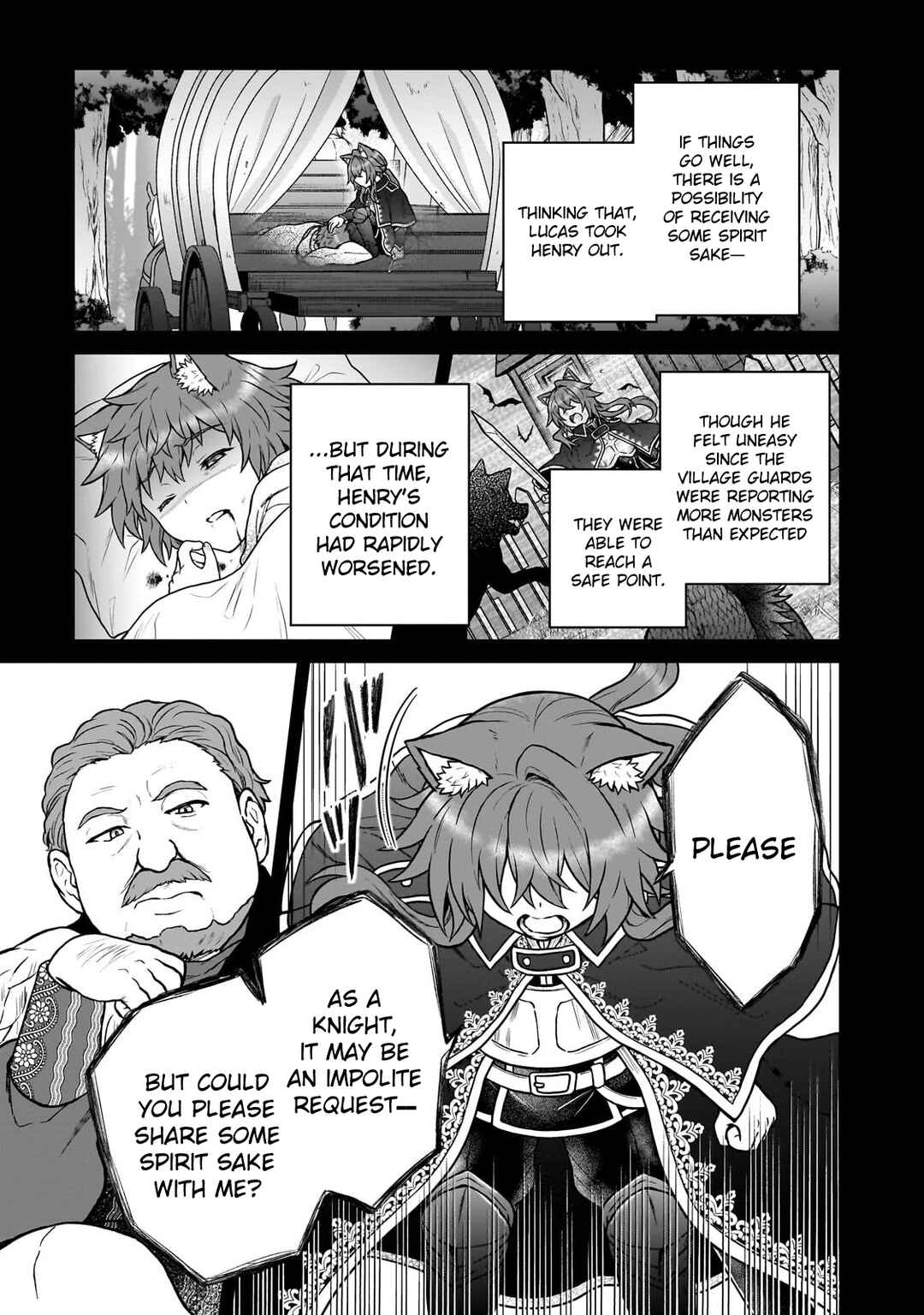 Page 7 Chapter 42 D-kyuu Boukensha no Ore, Naze ka Yuusha Party ni Kanyuu Sareta Ageku, Oujo ni Tsukimatowareteru