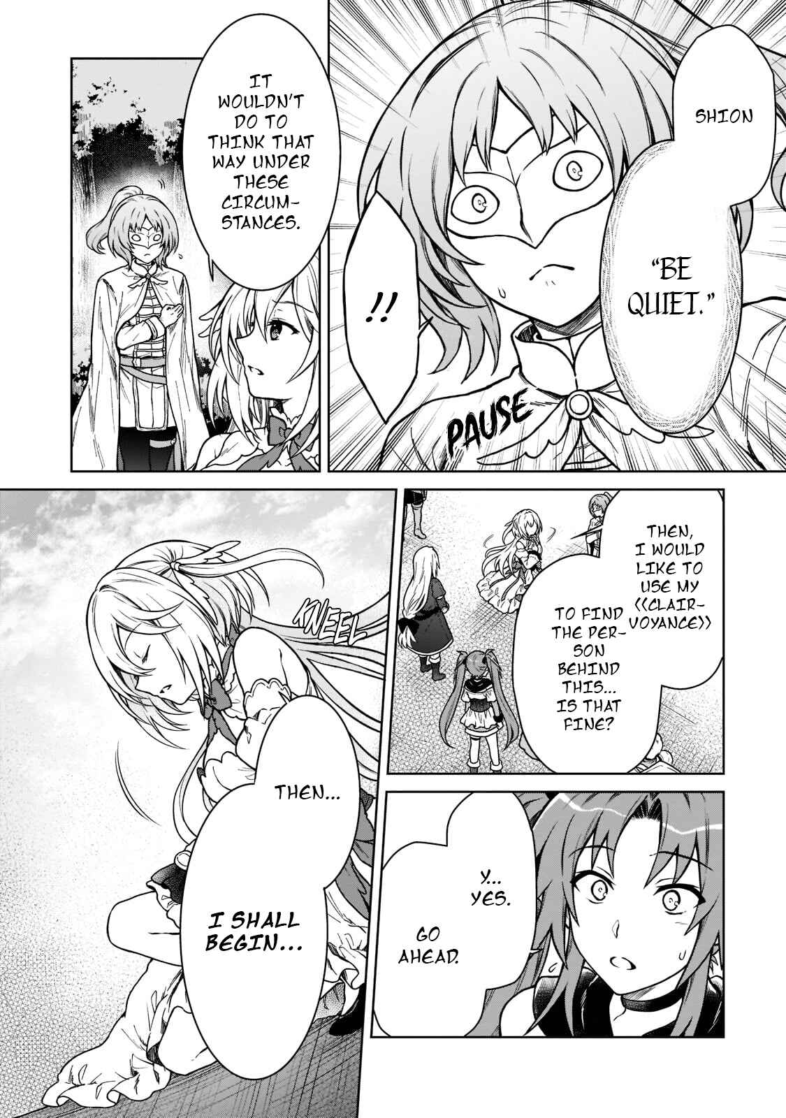 Page 17 Chapter 9 D-kyuu Boukensha no Ore, Naze ka Yuusha Party ni Kanyuu Sareta Ageku, Oujo ni Tsukimatowareteru