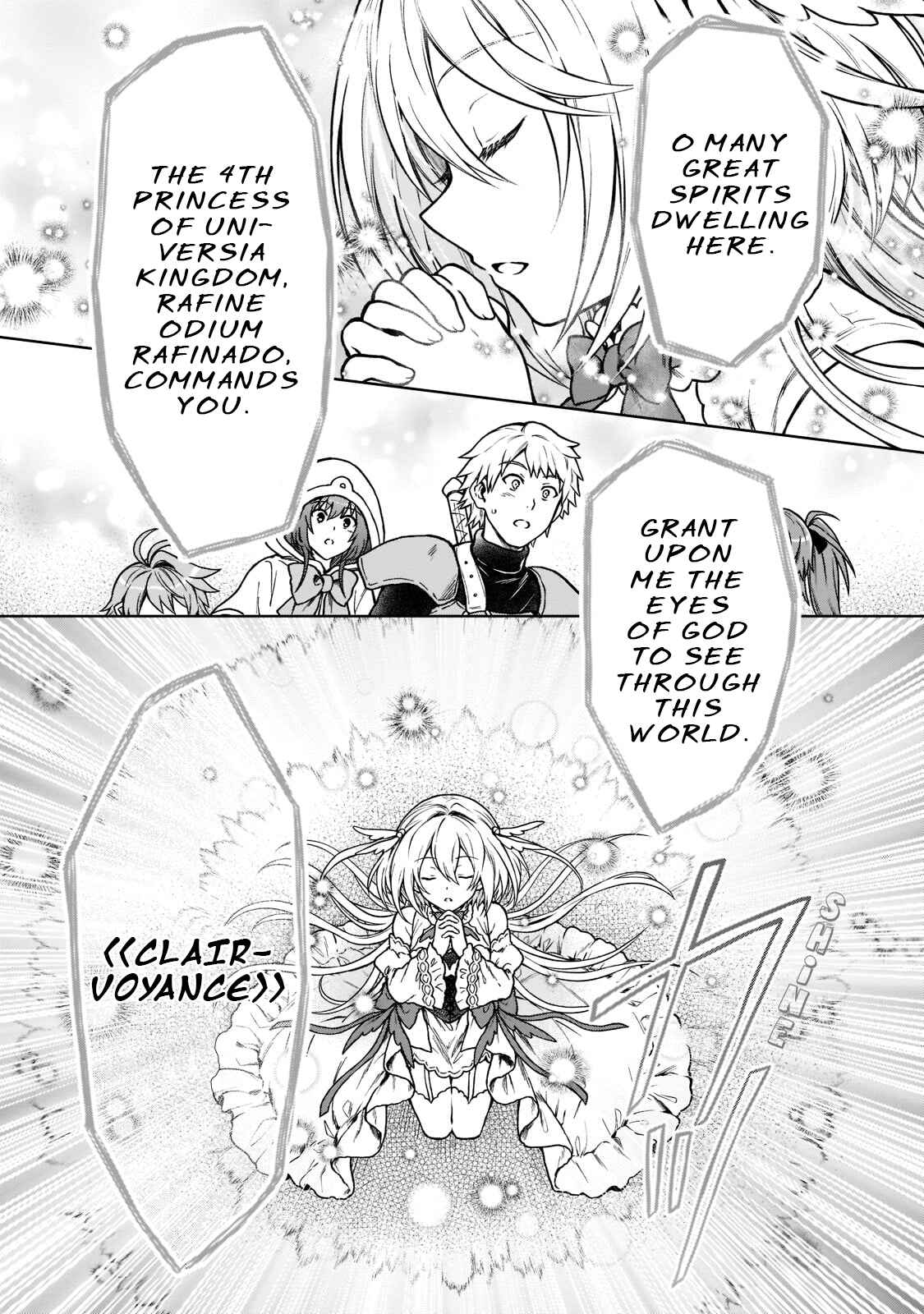 Page 18 Chapter 9 D-kyuu Boukensha no Ore, Naze ka Yuusha Party ni Kanyuu Sareta Ageku, Oujo ni Tsukimatowareteru