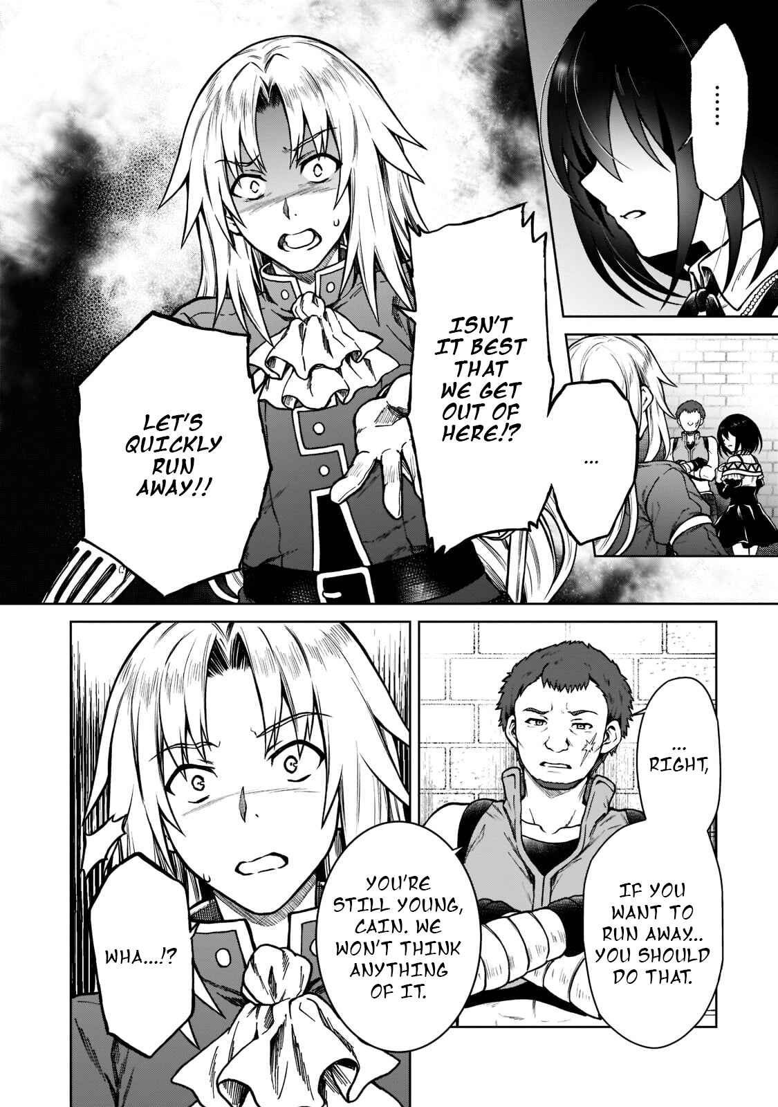 Page 4 Chapter 9 D-kyuu Boukensha no Ore, Naze ka Yuusha Party ni Kanyuu Sareta Ageku, Oujo ni Tsukimatowareteru