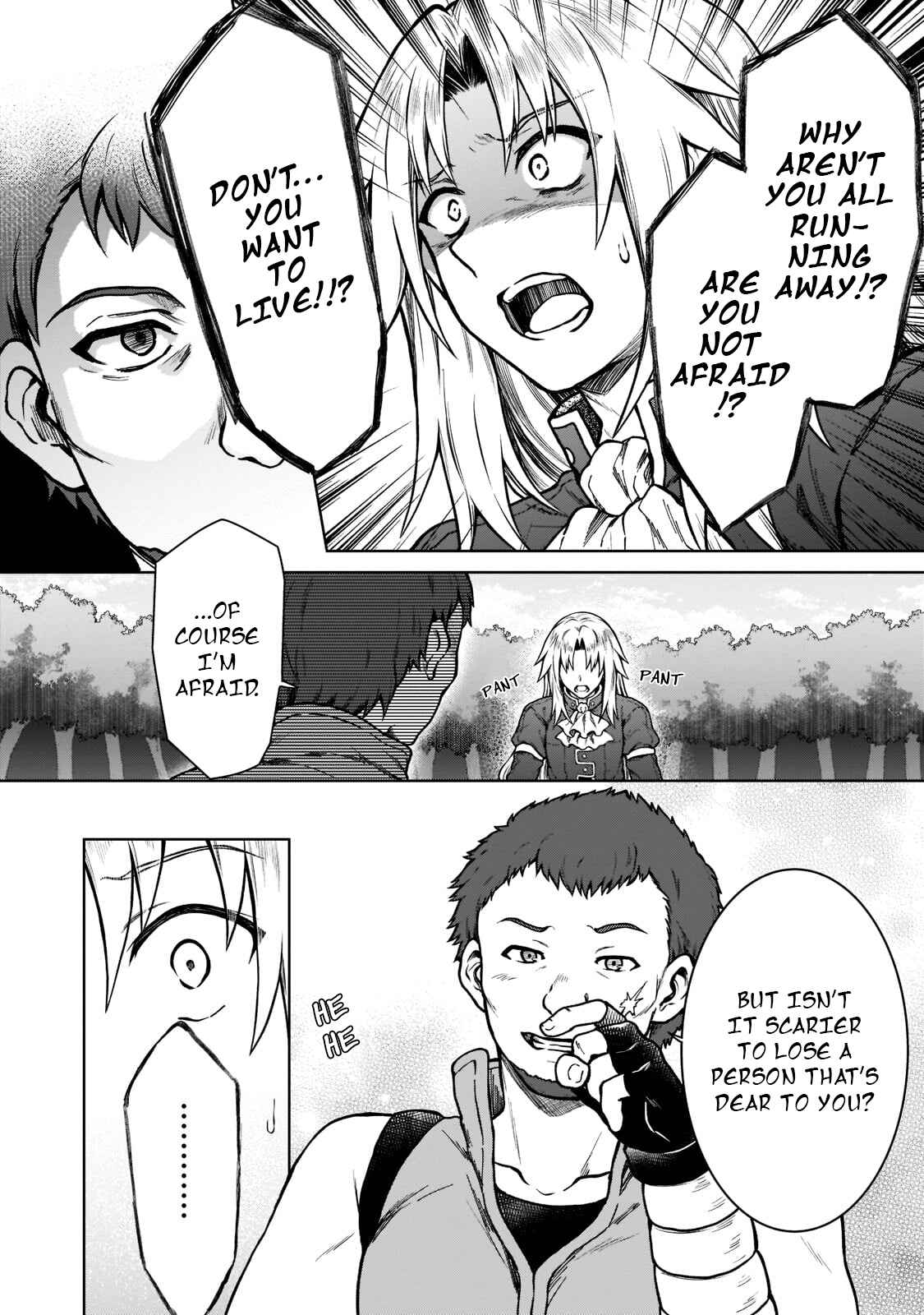 Page 8 Chapter 9 D-kyuu Boukensha no Ore, Naze ka Yuusha Party ni Kanyuu Sareta Ageku, Oujo ni Tsukimatowareteru