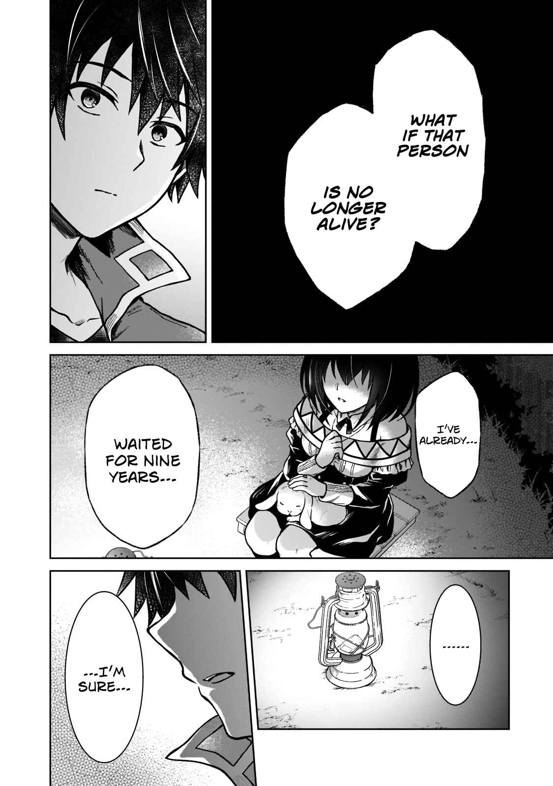 Page 14 Chapter 4 D-kyuu Boukensha no Ore, Naze ka Yuusha Party ni Kanyuu Sareta Ageku, Oujo ni Tsukimatowareteru