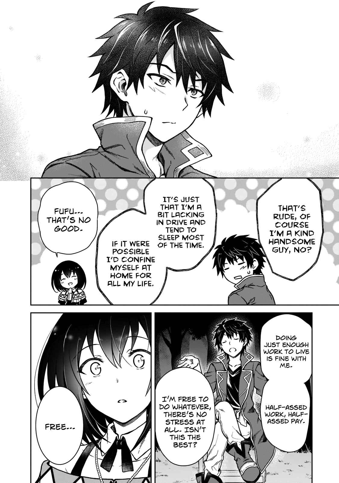 Page 16 Chapter 4 D-kyuu Boukensha no Ore, Naze ka Yuusha Party ni Kanyuu Sareta Ageku, Oujo ni Tsukimatowareteru
