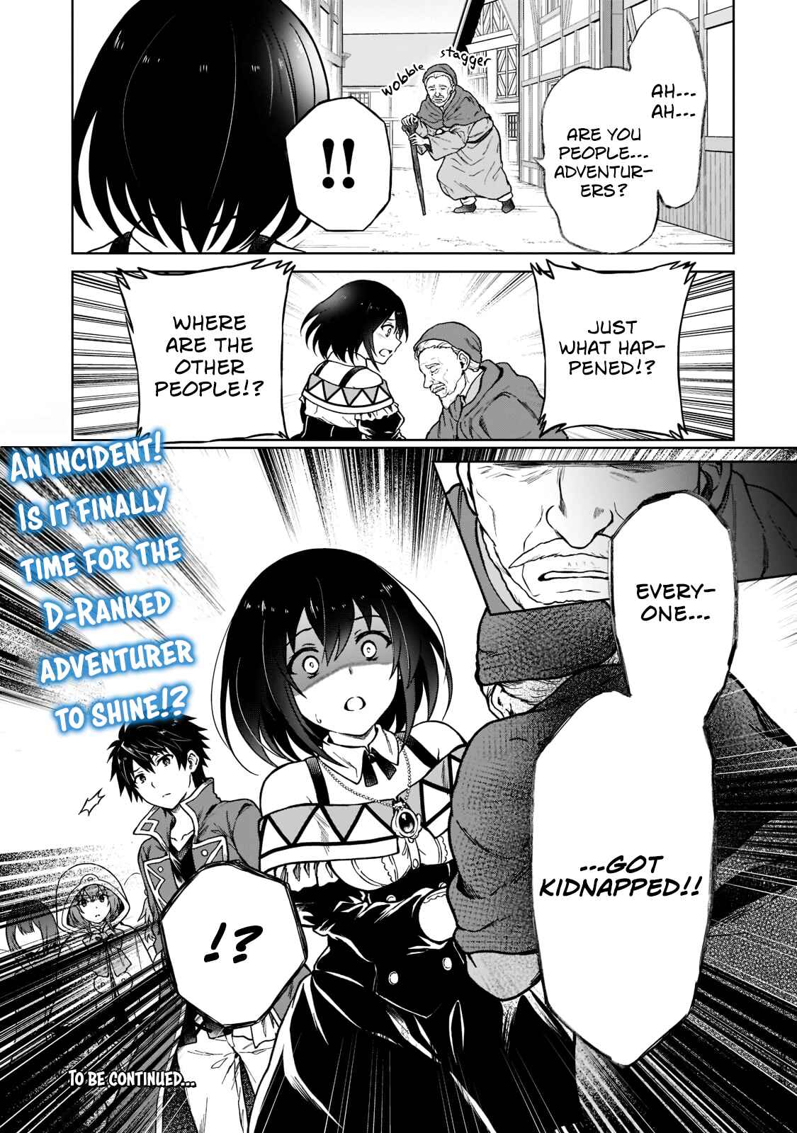Page 22 Chapter 4 D-kyuu Boukensha no Ore, Naze ka Yuusha Party ni Kanyuu Sareta Ageku, Oujo ni Tsukimatowareteru