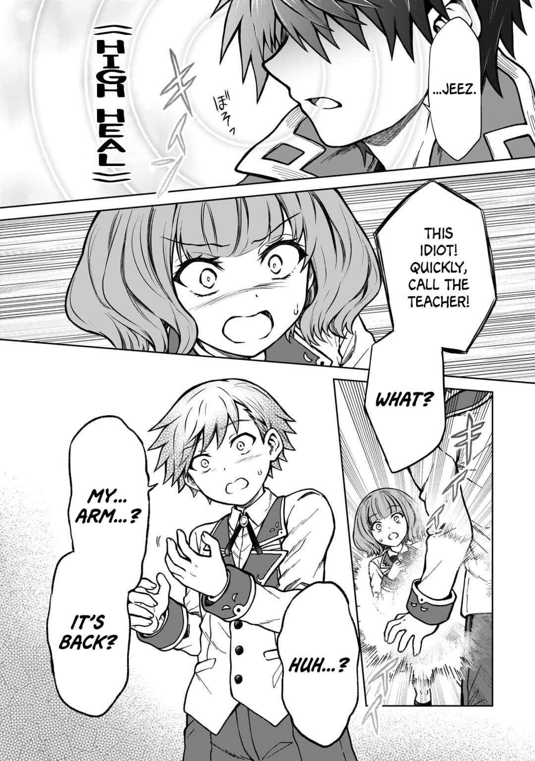 Page 10 Chapter 16 D-kyuu Boukensha no Ore, Naze ka Yuusha Party ni Kanyuu Sareta Ageku, Oujo ni Tsukimatowareteru