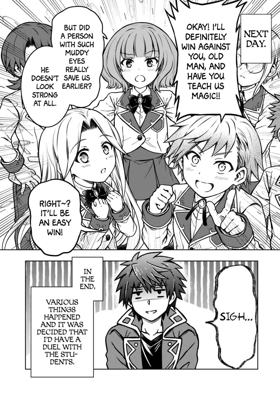 Page 12 Chapter 16 D-kyuu Boukensha no Ore, Naze ka Yuusha Party ni Kanyuu Sareta Ageku, Oujo ni Tsukimatowareteru
