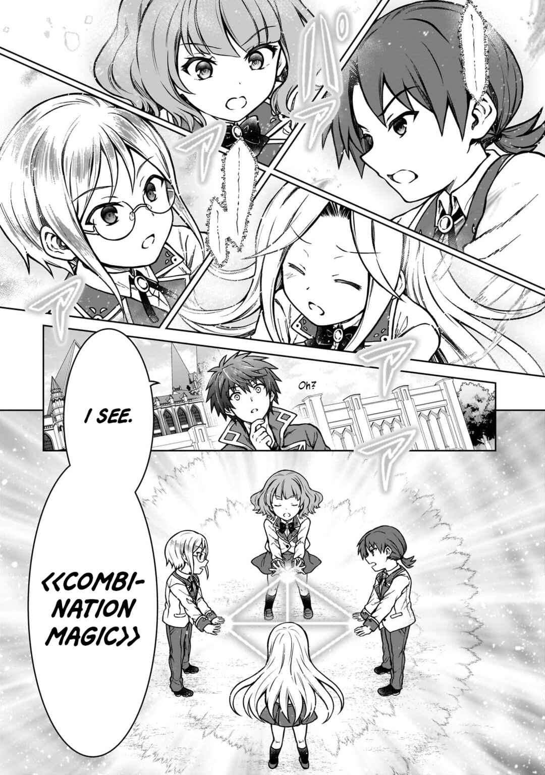 Page 17 Chapter 16 D-kyuu Boukensha no Ore, Naze ka Yuusha Party ni Kanyuu Sareta Ageku, Oujo ni Tsukimatowareteru