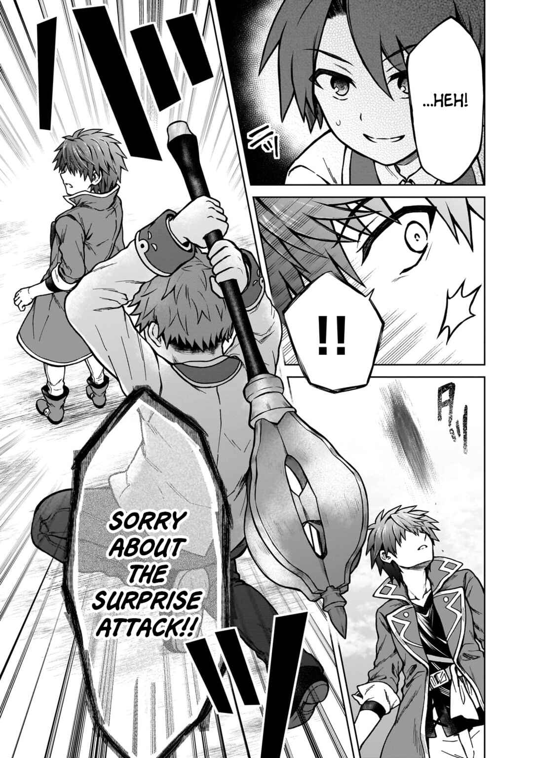 Page 19 Chapter 16 D-kyuu Boukensha no Ore, Naze ka Yuusha Party ni Kanyuu Sareta Ageku, Oujo ni Tsukimatowareteru