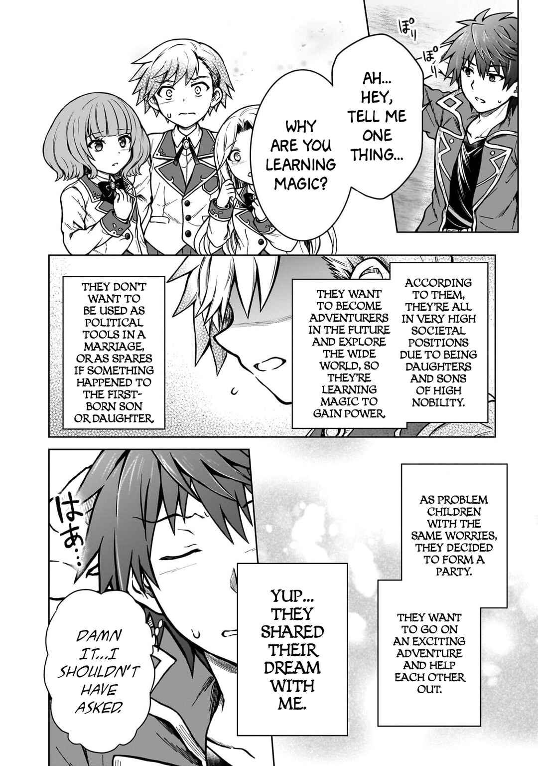 Page 22 Chapter 16 D-kyuu Boukensha no Ore, Naze ka Yuusha Party ni Kanyuu Sareta Ageku, Oujo ni Tsukimatowareteru