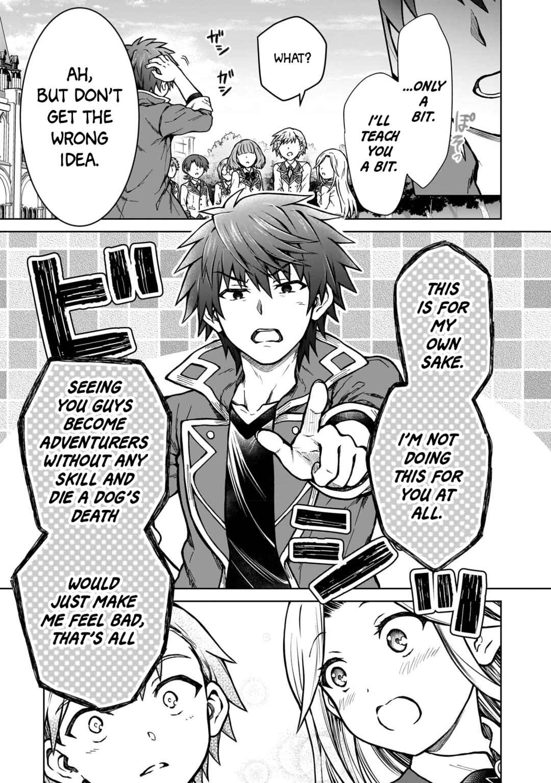 Page 23 Chapter 16 D-kyuu Boukensha no Ore, Naze ka Yuusha Party ni Kanyuu Sareta Ageku, Oujo ni Tsukimatowareteru