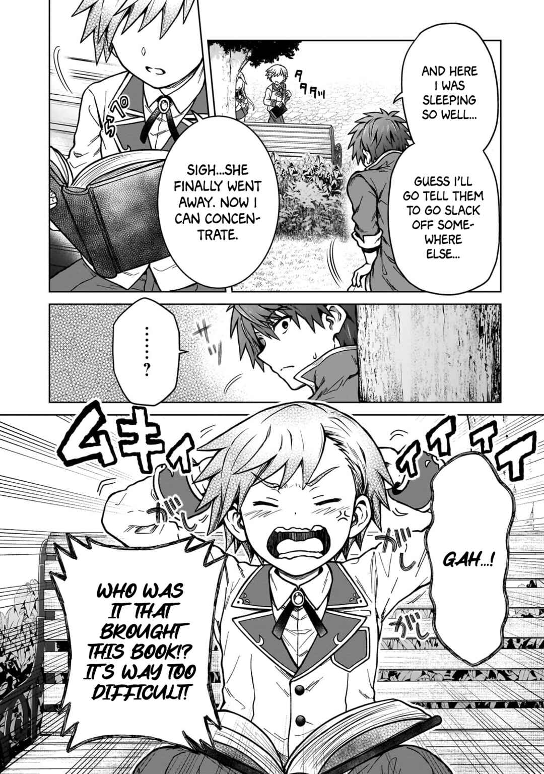 Page 4 Chapter 16 D-kyuu Boukensha no Ore, Naze ka Yuusha Party ni Kanyuu Sareta Ageku, Oujo ni Tsukimatowareteru