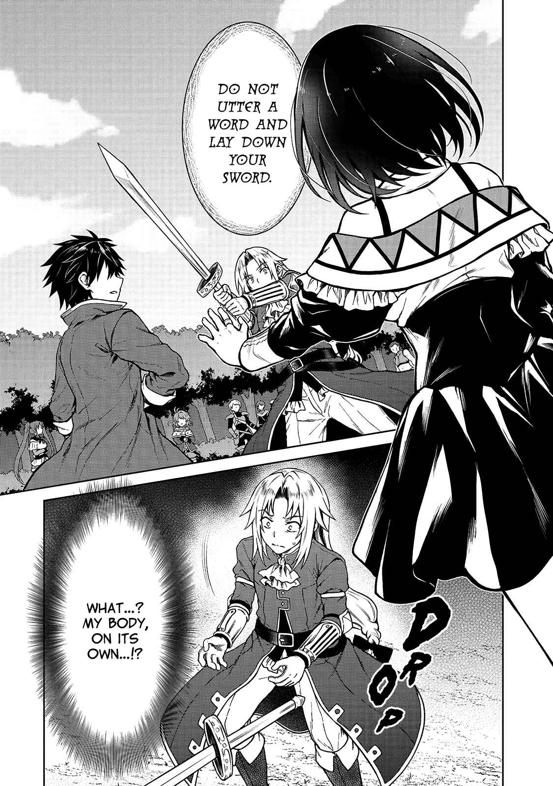 Page 1 Chapter 3 D-kyuu Boukensha no Ore, Naze ka Yuusha Party ni Kanyuu Sareta Ageku, Oujo ni Tsukimatowareteru