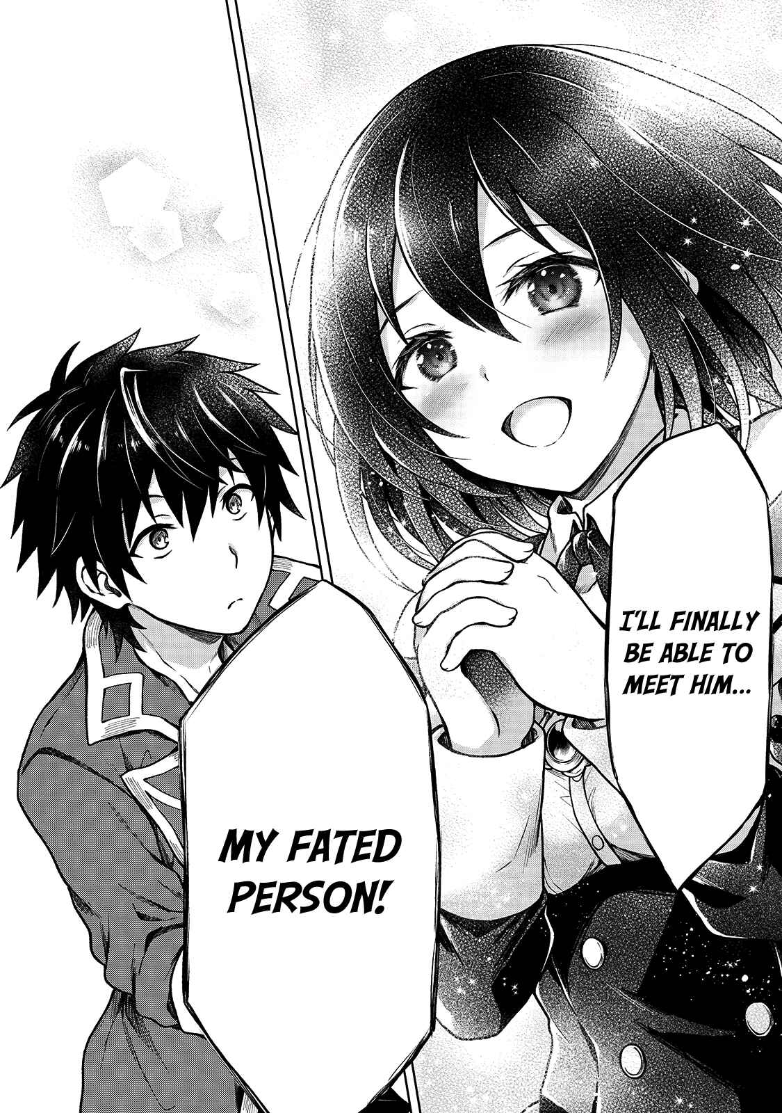 Page 10 Chapter 3 D-kyuu Boukensha no Ore, Naze ka Yuusha Party ni Kanyuu Sareta Ageku, Oujo ni Tsukimatowareteru