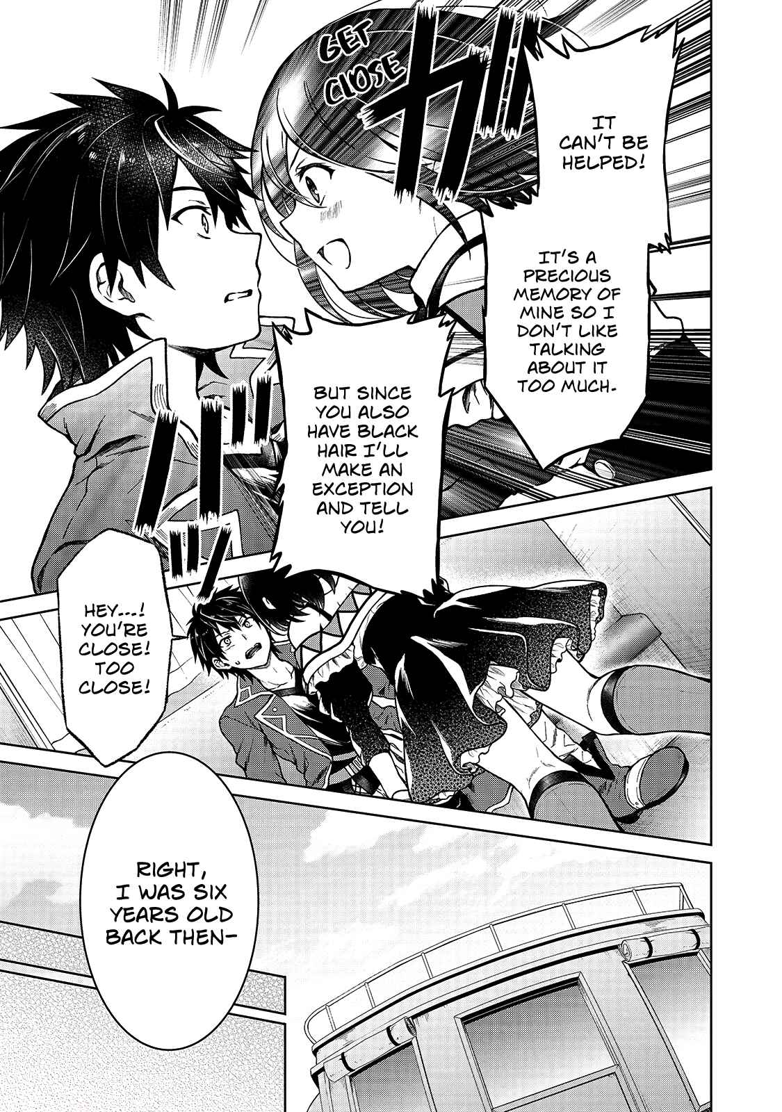 Page 15 Chapter 3 D-kyuu Boukensha no Ore, Naze ka Yuusha Party ni Kanyuu Sareta Ageku, Oujo ni Tsukimatowareteru