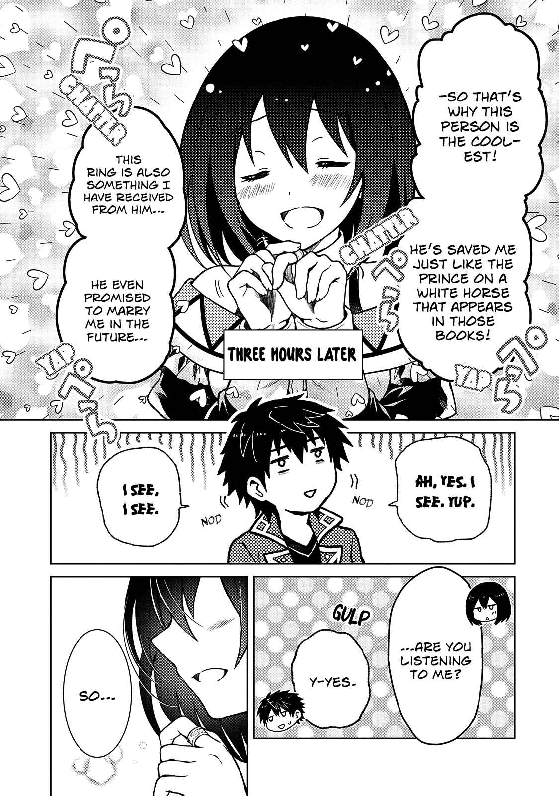 Page 16 Chapter 3 D-kyuu Boukensha no Ore, Naze ka Yuusha Party ni Kanyuu Sareta Ageku, Oujo ni Tsukimatowareteru