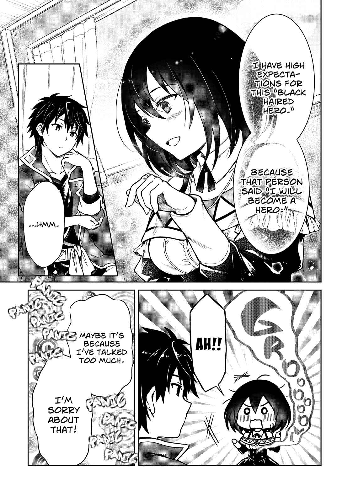 Page 17 Chapter 3 D-kyuu Boukensha no Ore, Naze ka Yuusha Party ni Kanyuu Sareta Ageku, Oujo ni Tsukimatowareteru